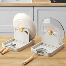 Pan Pot Lid Holder Stand Rack Spoon Rest