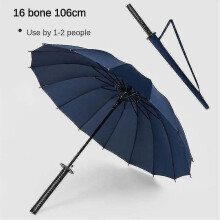 (A09) Samurai Umbrella Glass Fiber Creativity Sun Warrior Anti-uv Umbrellas (for Large Outdoor Umbrellas