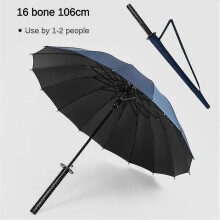 (A08) Samurai Umbrella Glass Fiber Creativity Sun Warrior Anti-uv Umbrellas (for Large Outdoor Umbrellas