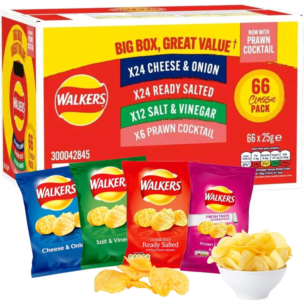 Walkers Crisps Snack Variety Box, 66 Pack