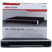 NVR  16CHANNEL  H264H264H265  UP TO 12MP  INTEGRATED 16PORT POE  HDMI  2SATA  NO HDD
