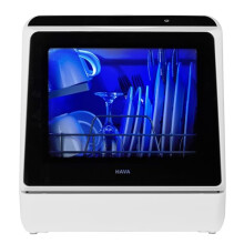HAVA Countertop Dishwasher 6 Programs Portable Dishwashers with 5L Builtin Water Tank No Hookup Needed Baby Care AirDryin