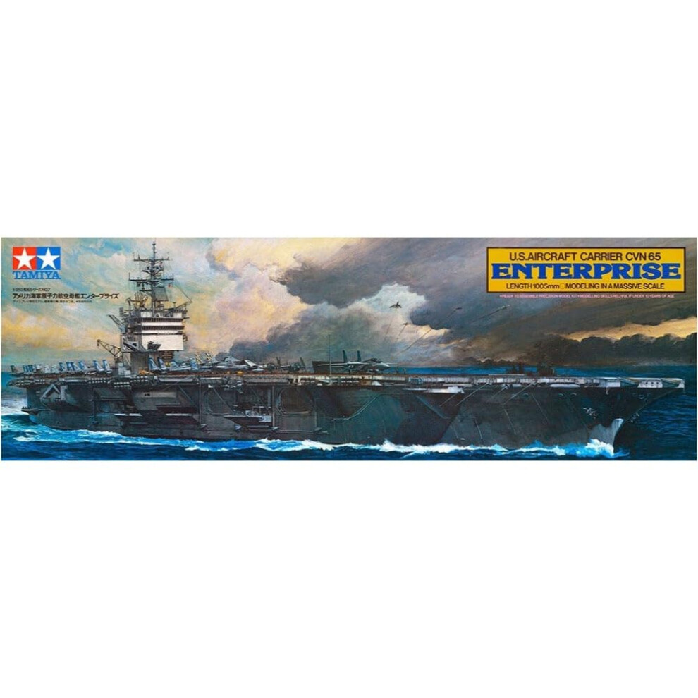 Tamiya 78007 1350 USS Enterprise Aircraft Carrier Plastic Model Boat Kit