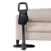 Stander CouchCane Standing Assistance Aid for Adults Seniors and Elderly Chair Lift Assist Standup Support Adjustable Mobi
