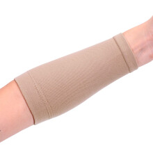 20LY 1 Paar Compressie Mouw Tattoo Bedekking voor Mannen en Vrouwen (M, Beige)