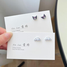 (BN-3) Sanrios Anime Cinnamoroll Kuromi Ear Studs Earrings Earrings I Jewelry Accessories Toy