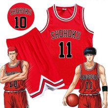 (kid 120, Kaede Rukawa) Slam Dunk Cosplay Kaede Rukawa Sakuragi Hanamichi Costume Anime Vest Basketball Jersey School Uniform