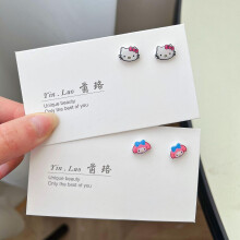 (NM-1) Sanrios Anime Cinnamoroll Kuromi Ear Studs Earrings Earrings I Jewelry Accessories Toy