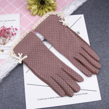 (One Size, coffee) Fashion Women Gloves Ladies Summer Sunscreen Gloves Cute Dot Lace Patchwork