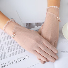 (pink) Women Lace Sunscreen Gloves Summer Lady Elegant Stretch Touch Screen Glove