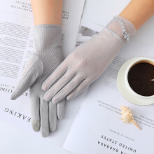 (gray 2) Women Lace Sunscreen Gloves Summer Lady Elegant Stretch Touch Screen Glove