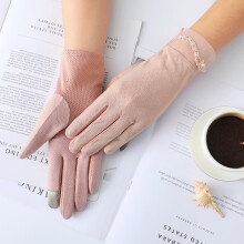 (pink 2) Women Lace Sunscreen Gloves Summer Lady Elegant Stretch Touch Screen Glove