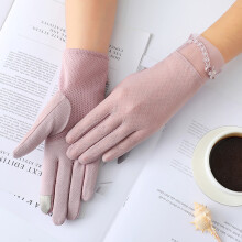 (purple 2) Women Lace Sunscreen Gloves Summer Lady Elegant Stretch Touch Screen Glove