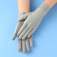(grey A) Fashion Women Gloves Summer Ladies Anti-UV Sunscreen Ice Silk Thin Gloves