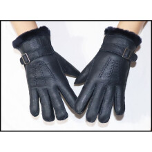 (One Size, 01 dark blue) Fur integrated gloves men and women shearling children's gloves winter