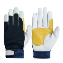 (white) Sheepskin-Cloth Stitching Machinery Industry Safety Maintenance Cycling