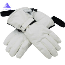 (S, White) Ski Gloves Women Warm Winter Waterproof Skiing Snowboard Gloves Snowmobile