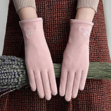 (One Size, I14 Pink) Women Winter Keep Warm Soft Breathable Touch Screen Driving Gloves Female