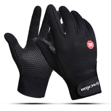 (M, Black) Winter Cycling Gloves Women Men Warm Bike Mitten Full Finger Waterproof