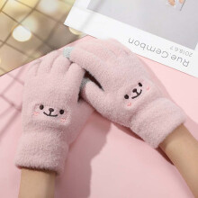 (One Size, pink) 1Pair Winter Warm Plush Gloves Cute Student Japanese Girl Smile Knitted