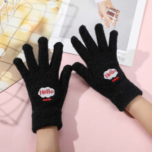 (One Size, black) 1Pair Winter Warm Plush Gloves Cute Student Japanese Girl Smile Knitted
