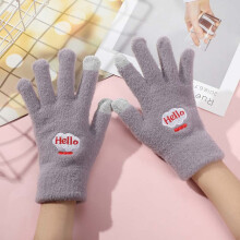 (One Size, purple gray) 1Pair Winter Warm Plush Gloves Cute Student Japanese Girl Smile Knitted