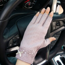(One Size, B85 Bean color) Female Sports Fitness Cycling Sunscreen Touch Screen Long Full Finger