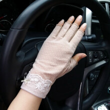 (One Size, B85 Khaki) Female Sports Fitness Cycling Sunscreen Touch Screen Long Full Finger