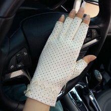 (One Size, B83 Beige) Female Sports Fitness Cycling Sunscreen Touch Screen Long Full Finger