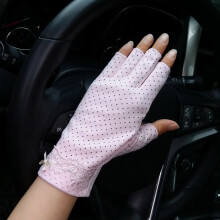 (One Size, B85 Light Pink) Female Sports Fitness Cycling Sunscreen Touch Screen Long Full Finger
