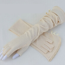 (One Size, B88 Beige) Female Sports Fitness Cycling Sunscreen Touch Screen Long Full Finger