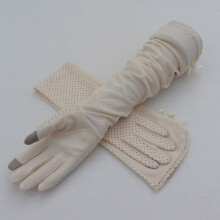 (One Size, B91 Beige) Female Sports Fitness Cycling Sunscreen Touch Screen Long Full Finger