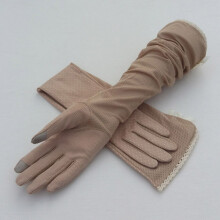 (One Size, B91 Khaki) Female Sports Fitness Cycling Sunscreen Touch Screen Long Full Finger