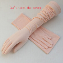 (One Size, B90 Pink) Female Sports Fitness Cycling Sunscreen Touch Screen Long Full Finger
