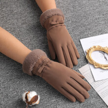 (One Size, B Khaki) Winter Women Outdoor Cycling Cashmere Thicken Windproof Warm Gloves Cute