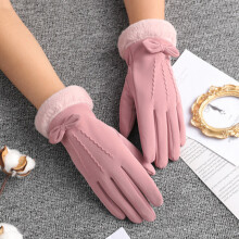 (One Size, A Pink) Winter Women Outdoor Cycling Cashmere Thicken Windproof Warm Gloves Cute