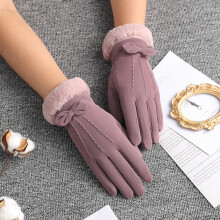 (One Size, A Bean Paste) Winter Women Outdoor Cycling Cashmere Thicken Windproof Warm Gloves Cute