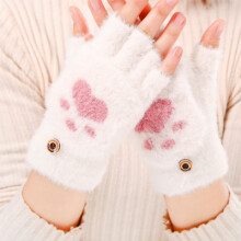 (One Size, 7) Women Winter Warm Touch Screen Gloves Cute Cat claw Sensory Fingerless