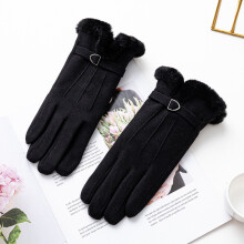 (One Size, Black) Fashion Winter Women Gloves Keep Warm Suede Mittens Touch Screen Windproof