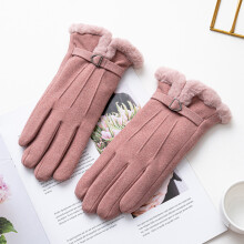 (One Size, Pink) Fashion Winter Women Gloves Keep Warm Suede Mittens Touch Screen Windproof