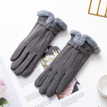 (One Size, Grey) Fashion Winter Women Gloves Keep Warm Suede Mittens Touch Screen Windproof
