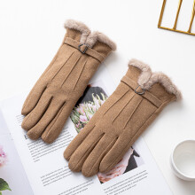 (One Size, Khaki) Fashion Winter Women Gloves Keep Warm Suede Mittens Touch Screen Windproof