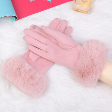 (One Size, Pink) Female Faux Rabit Fur Suede Leather Touch Screen Driving Glove Winter