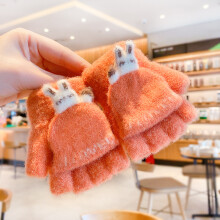(0-8 years old, 2301-H2 (0-4 Years) 0-10 Years Old Winter Children Girls Soft Half Finger Cover Animal Warm