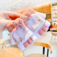 (0-8 years old, 2301-J7 (0-4 Years)) 0-10 Years Old Winter Children Girls Soft Half Finger Cover Animal Warm