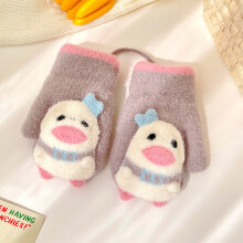 (0-8 years old, c2945-A1 (0-4 Years)) 0-10 Years Old Winter Children Girls Soft Half Finger Cover Animal Warm