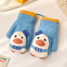 (0-8 years old, c2945-A4 (0-4 Years)) 0-10 Years Old Winter Children Girls Soft Half Finger Cover Animal Warm