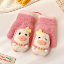 (0-8 years old, c2945-A5 (0-4 Years)) 0-10 Years Old Winter Children Girls Soft Half Finger Cover Animal Warm