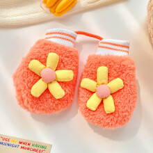 (0-8 years old, c2945-D2 (0-4 Years)) 0-10 Years Old Winter Children Girls Soft Half Finger Cover Animal Warm