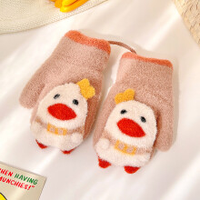 (0-8 years old, c2945-A3 (0-4 Years)) 0-10 Years Old Winter Children Girls Soft Half Finger Cover Animal Warm
